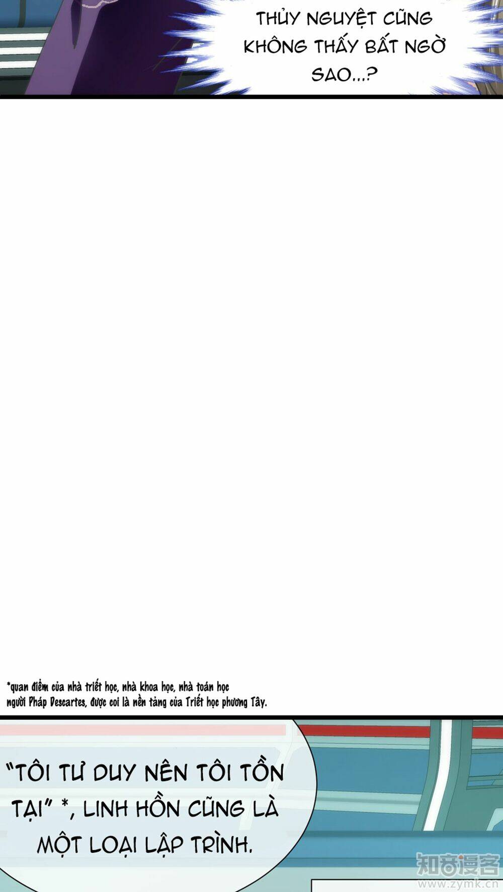 Một Vạn Tư Thế Công Lược Yêu Nam: Chapter 25