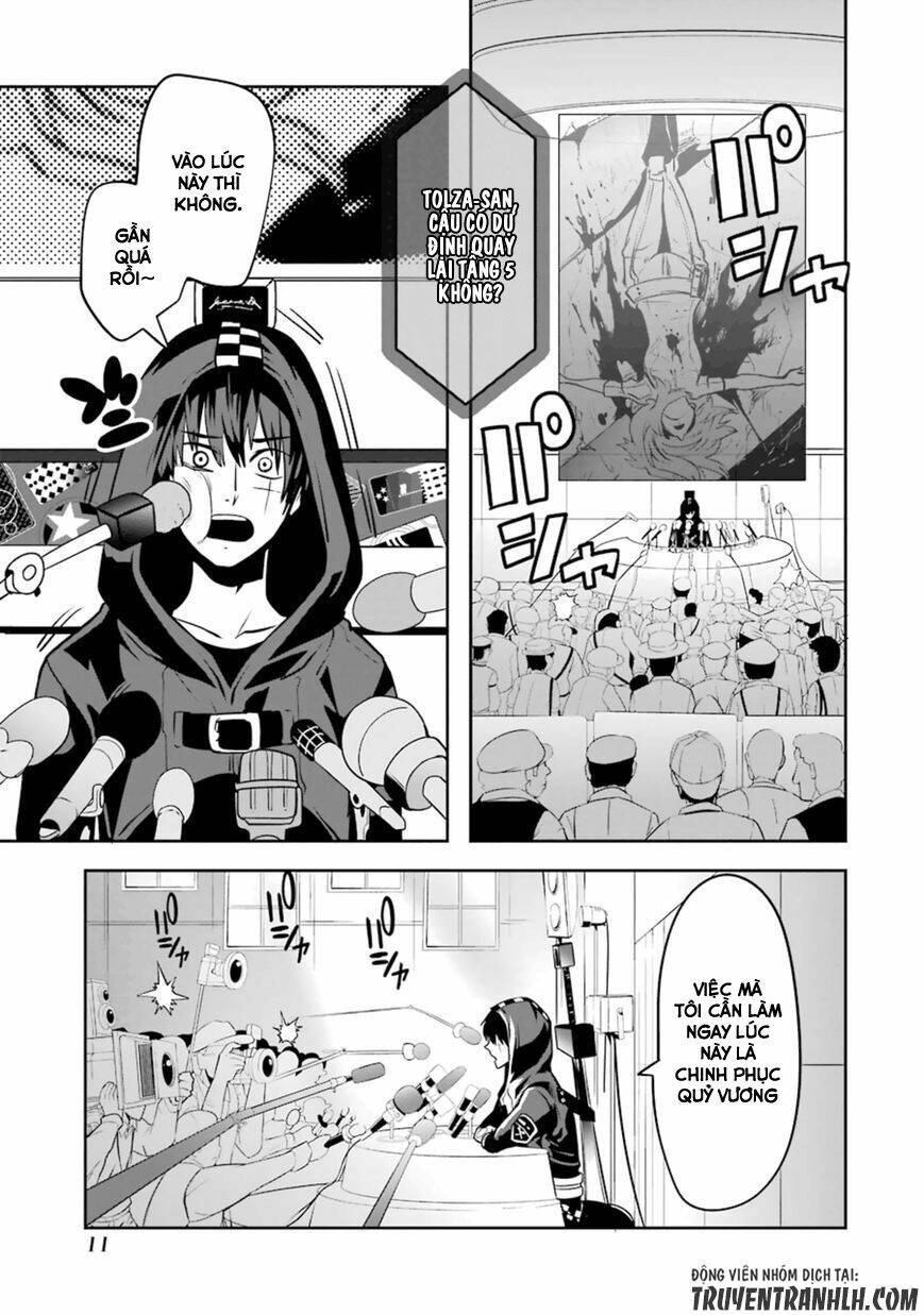 Yakushoku Distpiari - Gesellshaft Blue: Chapter 15