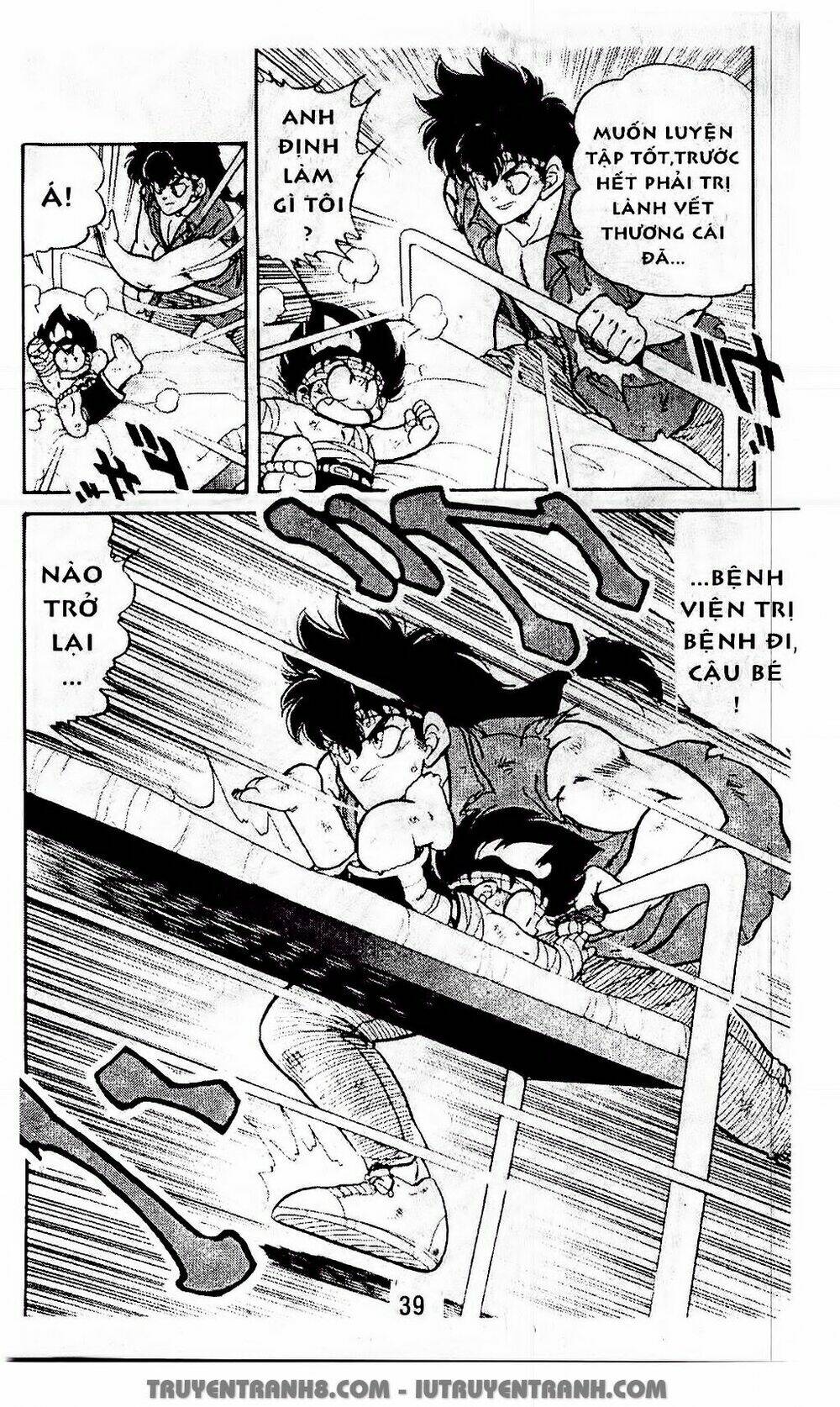 Vua Bóng Ném: Chapter 38.1