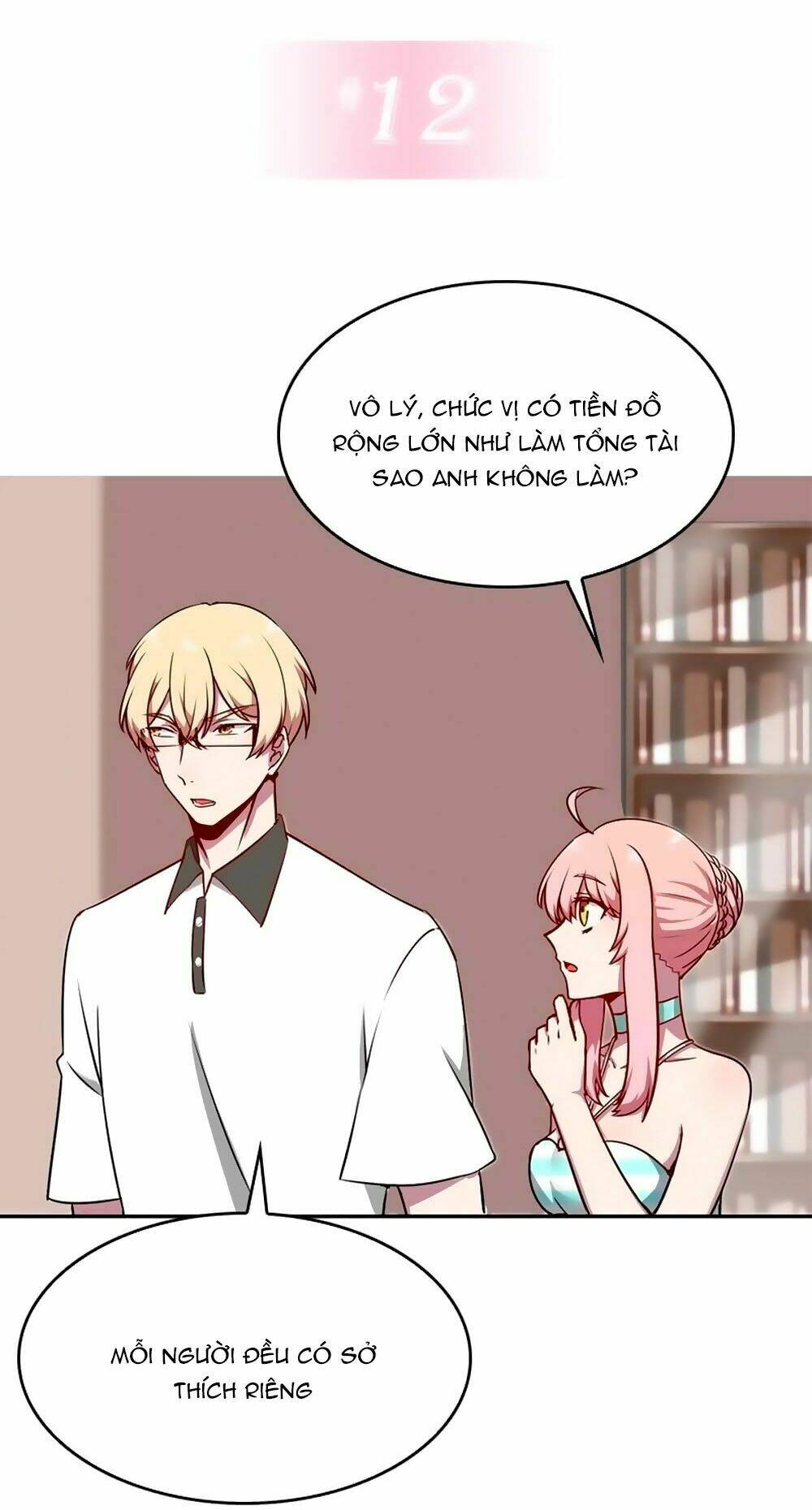 Bám Lấy Nam Thần Bất Chấp Thời Tiết: Chapter 12