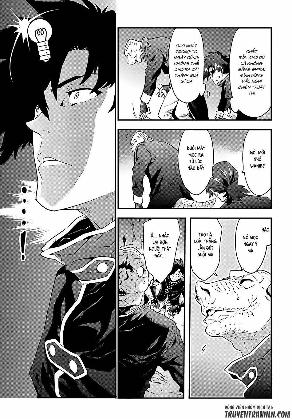 Meikyuu Black Company Isekai: Chapter 7