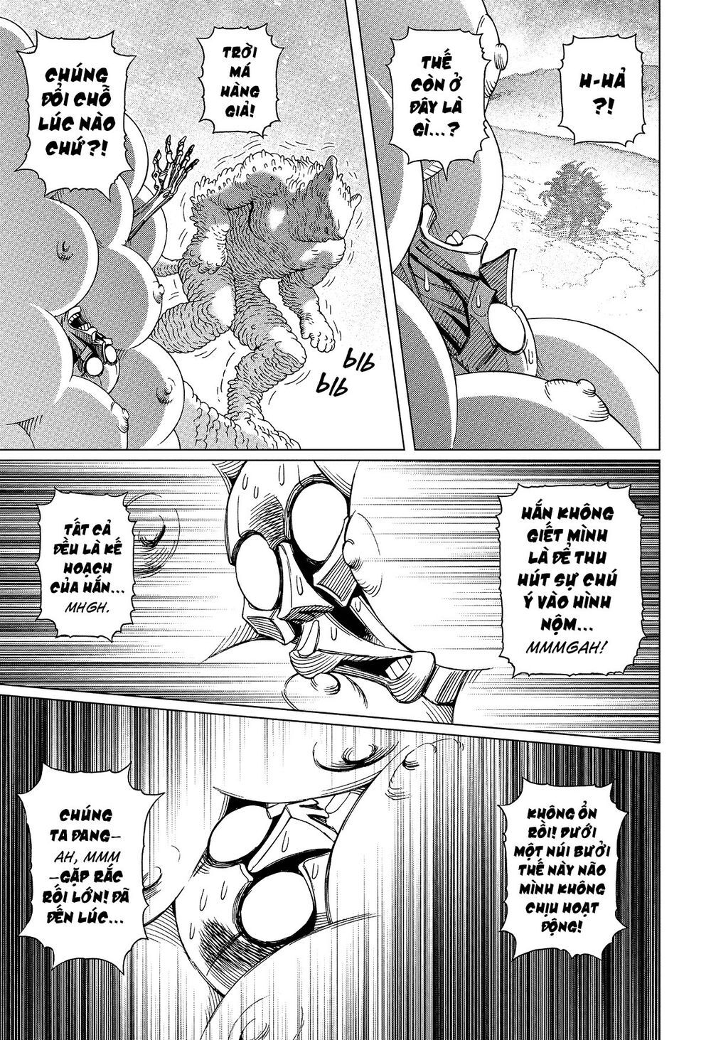 Battle Angel Alita Last Order: Chapter 78