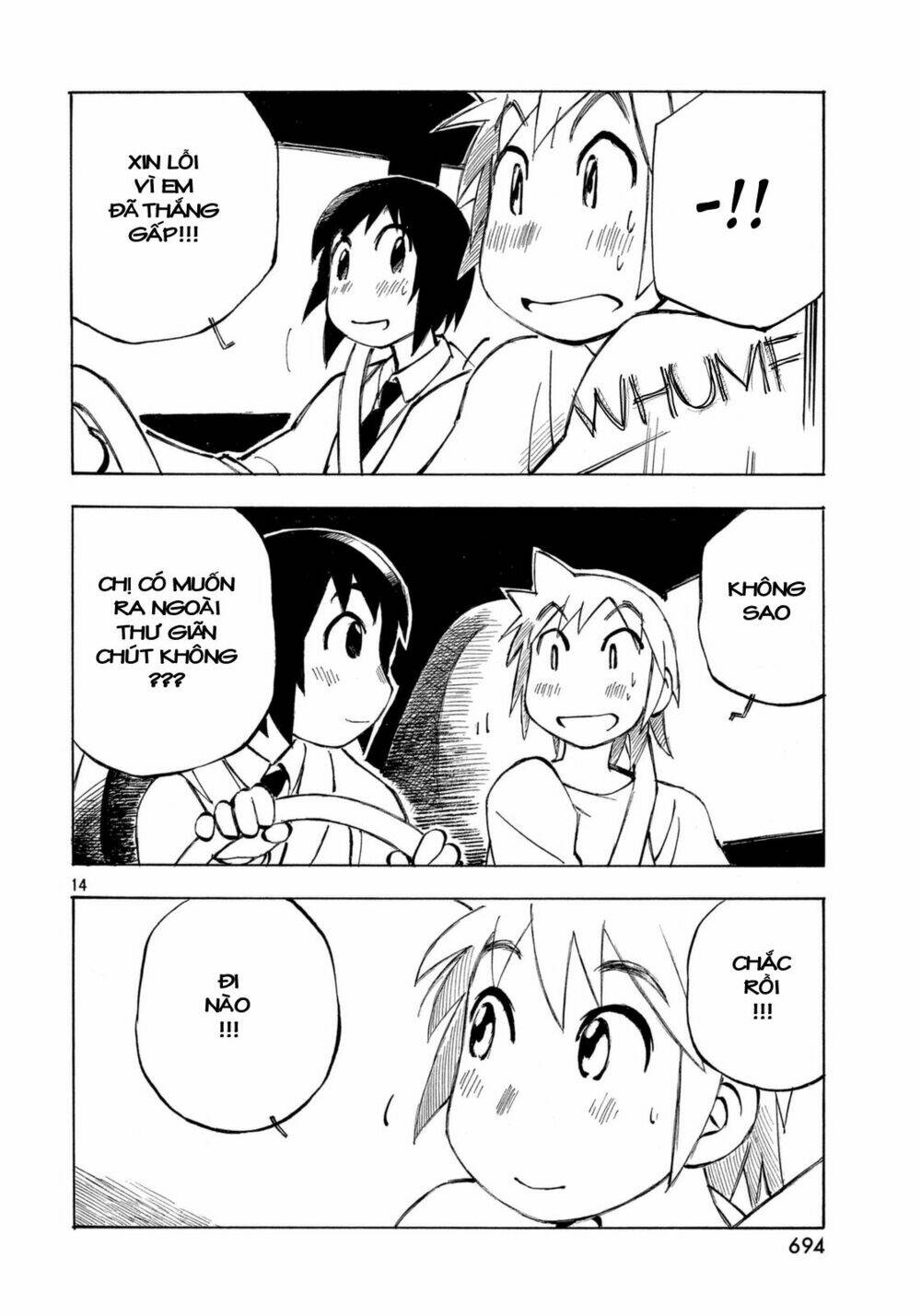 Kotonoba Drive: Chapter 16