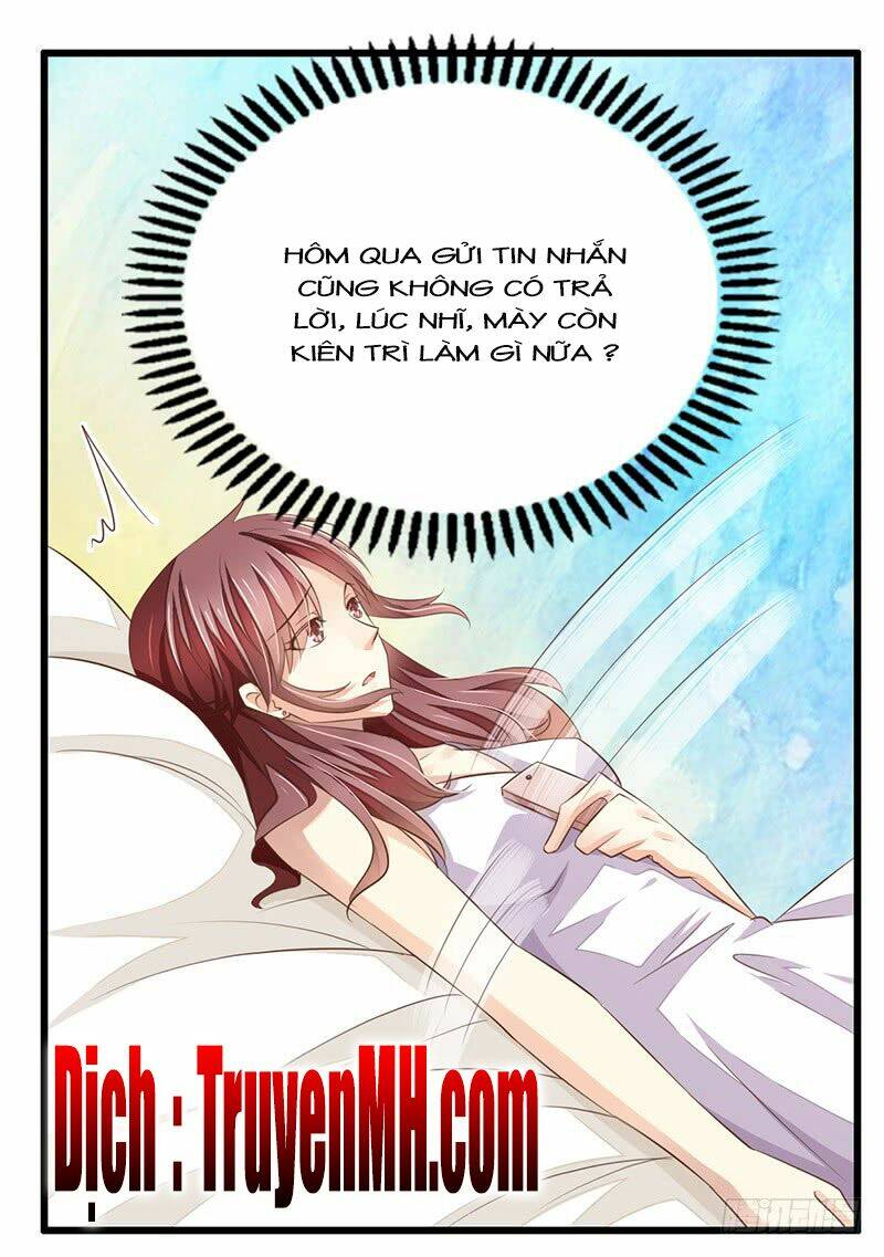 Hôn Bất Do Kỷ: Chapter 12.5