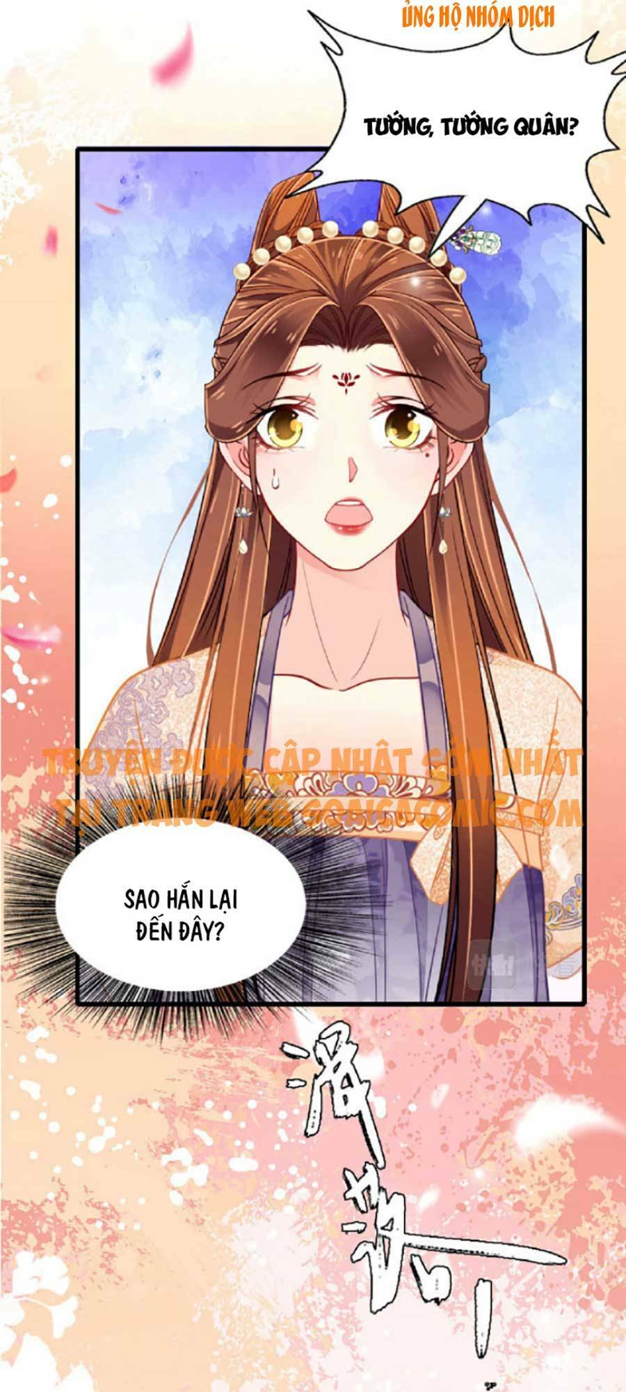 Tướng Quân, Bổn Phi Không Nhận Sủng: Chapter 2