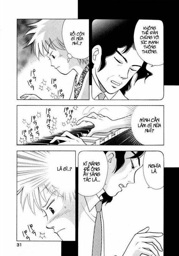 Piano No Mori: Chapter 17