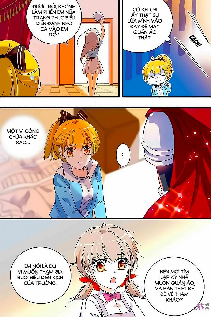 Thanh Ninh Chi Hạ: Chapter 131
