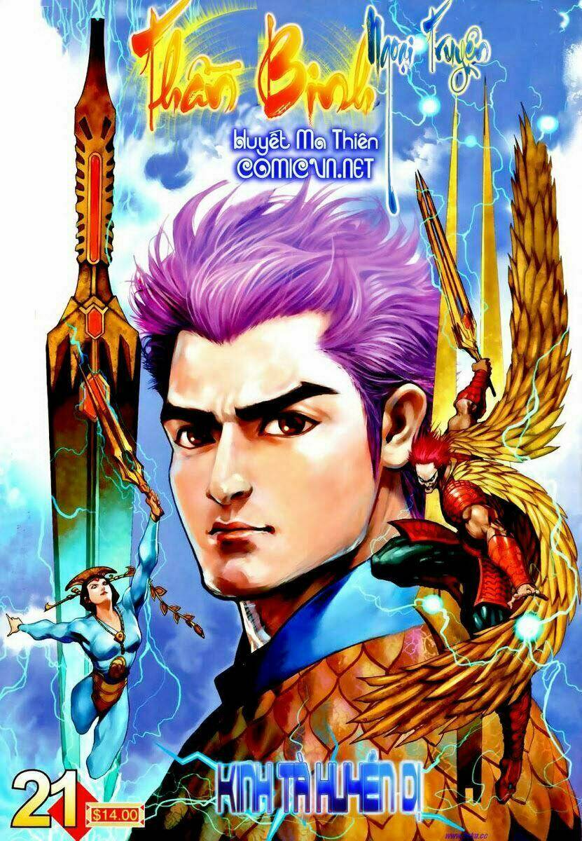 Thần Binh Ngoại Truyện: Chapter 21