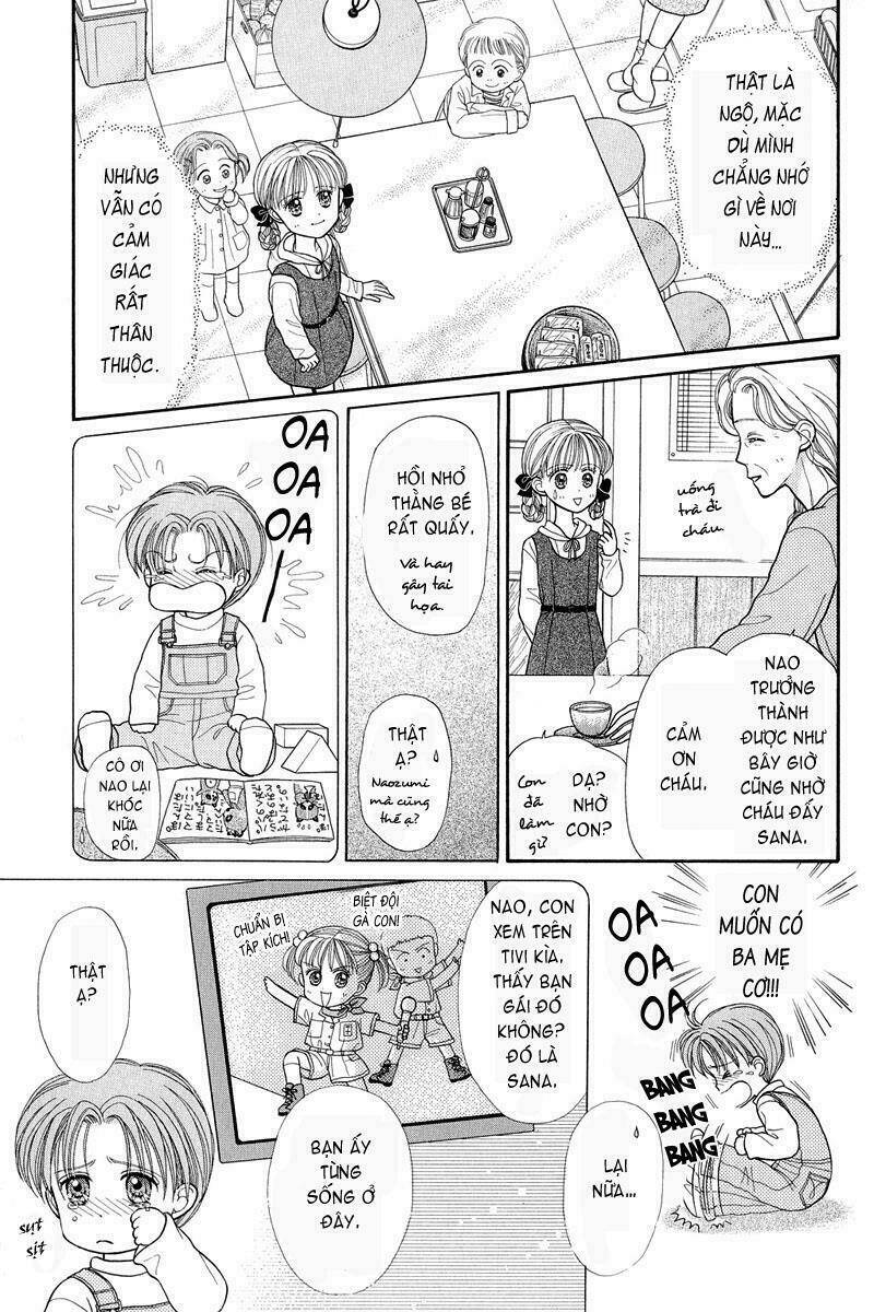 Kodomo No Omocha: Chapter 18