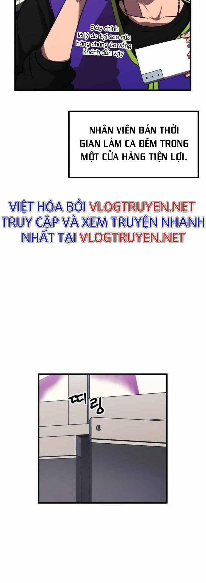 Huyết Nhân Báo Thù: Chapter 1