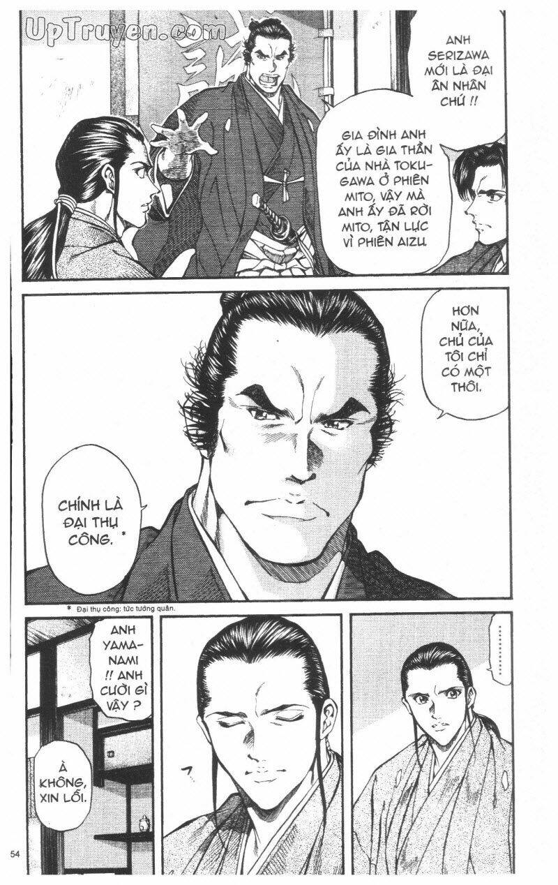 Getsu Seiki - Sayonara Shinsengumi: Chapter 4