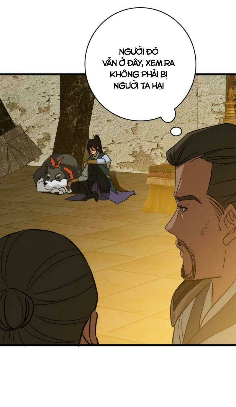 Siêu Đạo Thần Thuật: Chapter 125