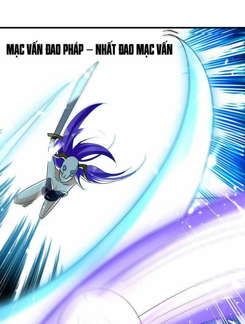 Vạn Giới Tiên Vương: Chapter 122