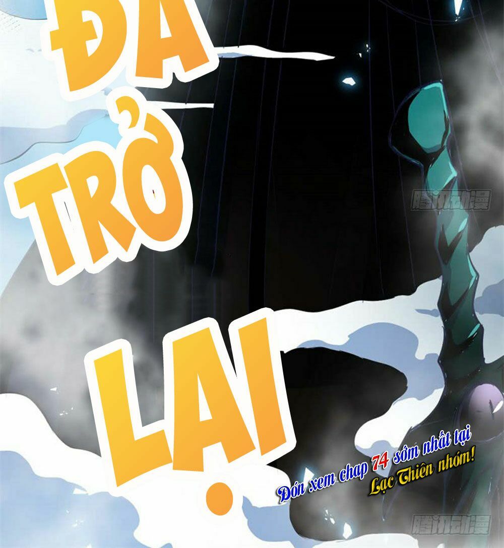Ngạo Kiều Quỷ Vương Yêu Ta: Chapter 73