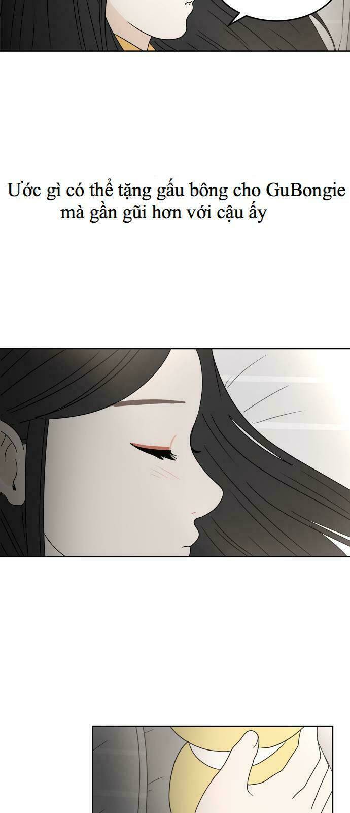 30 Phút Bước Đi Bên Em: Chapter 4