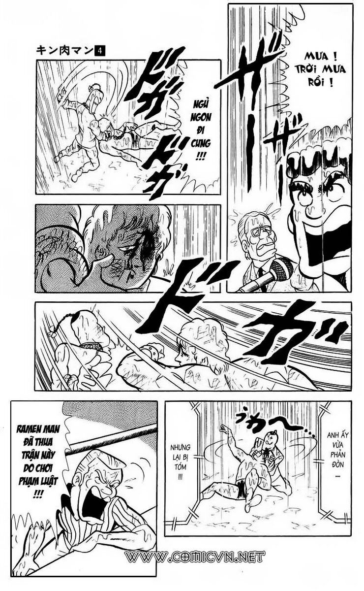 Kinniku Man: Chapter 45