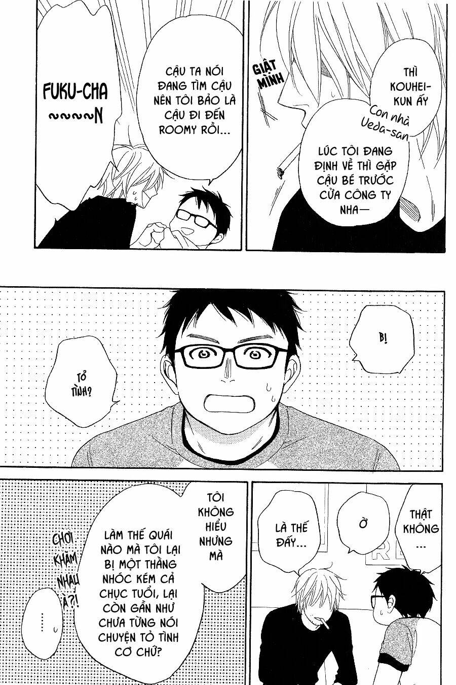 Ikasama Memory: Chapter 8