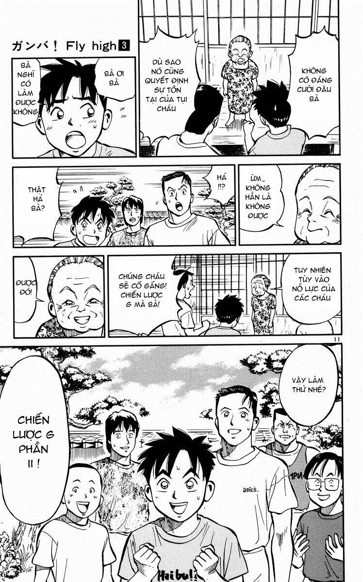 Ganba! Fly High! - Bay Cao Hơn Nữa: Chapter 23