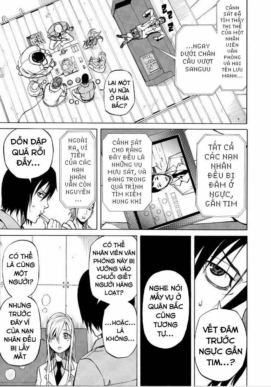 Sukedachi 09: Chapter 19