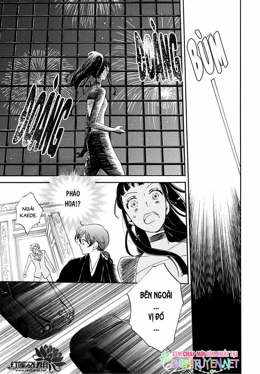 Nin Koi: Chapter 8