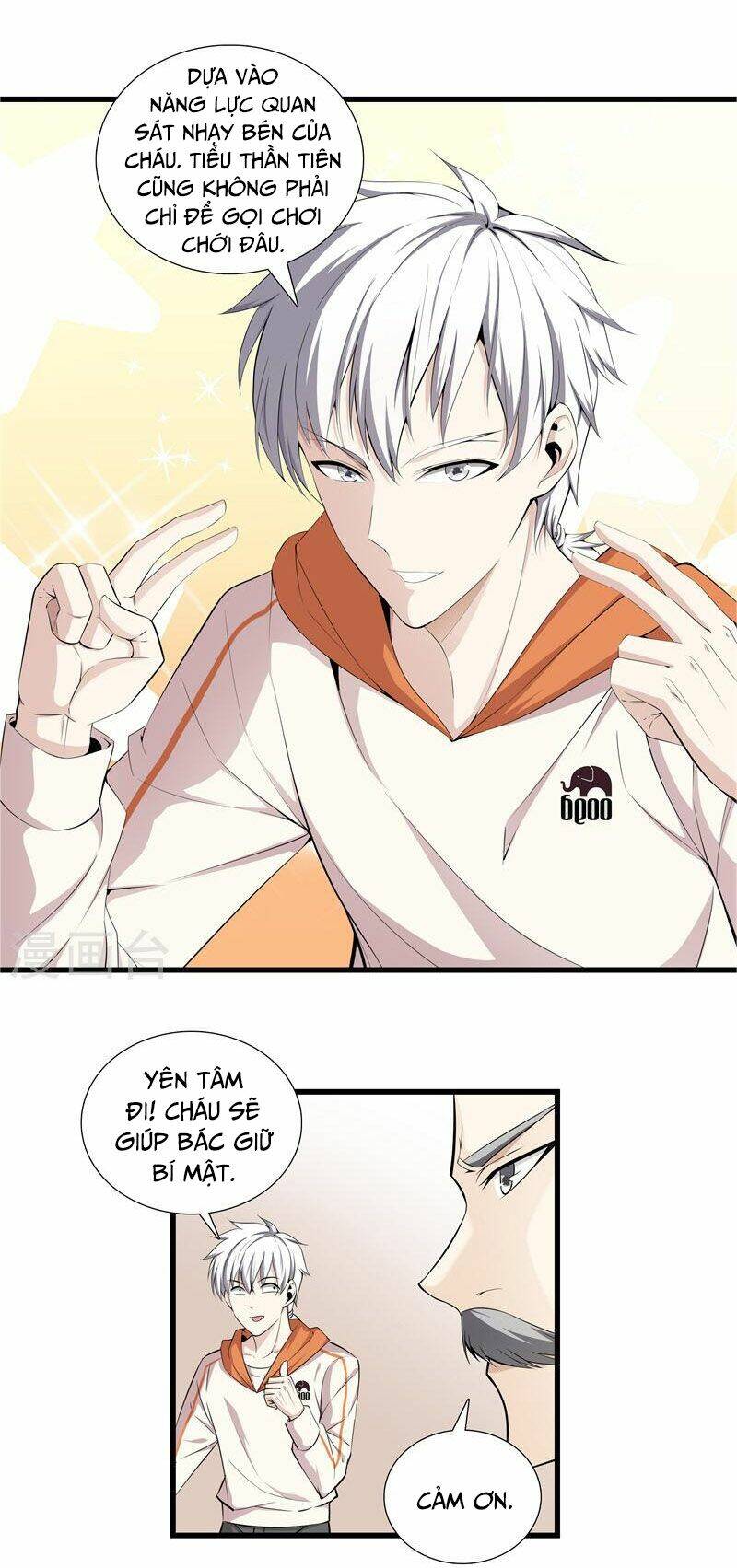 Đô Thị Chí Tôn: Chapter 60