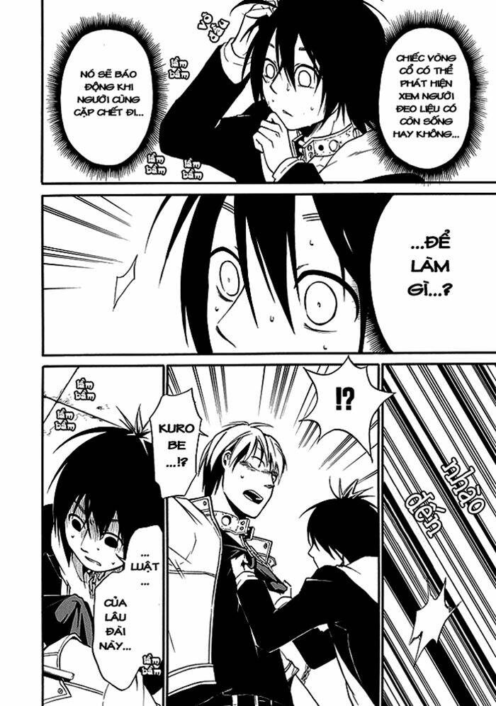 Torikago No Tsugai: Chapter 1.2