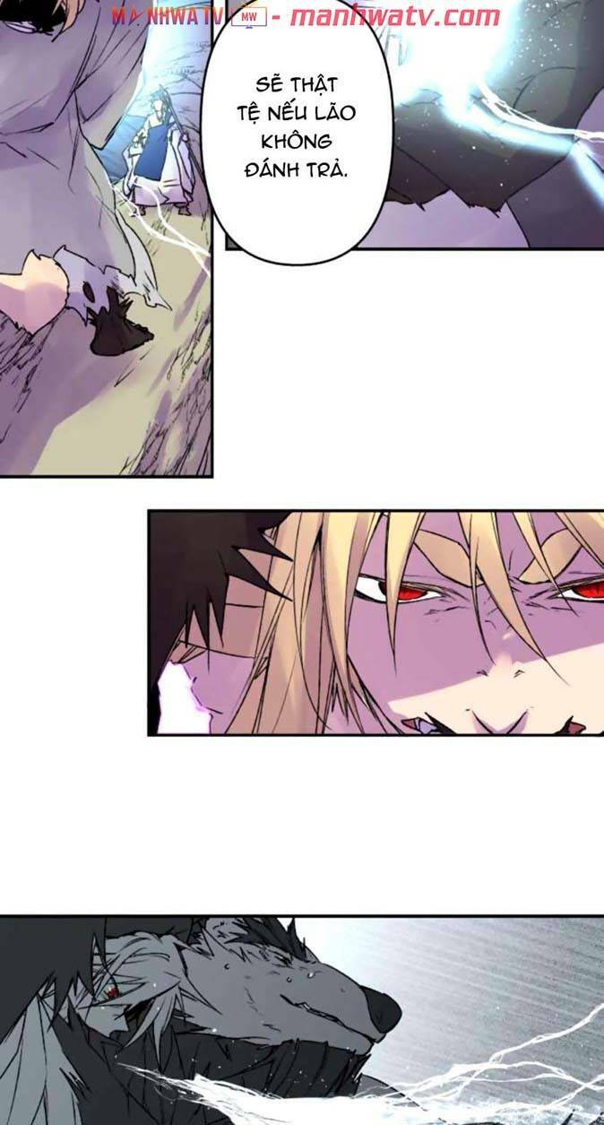 Ake No Tobari: Chapter 119