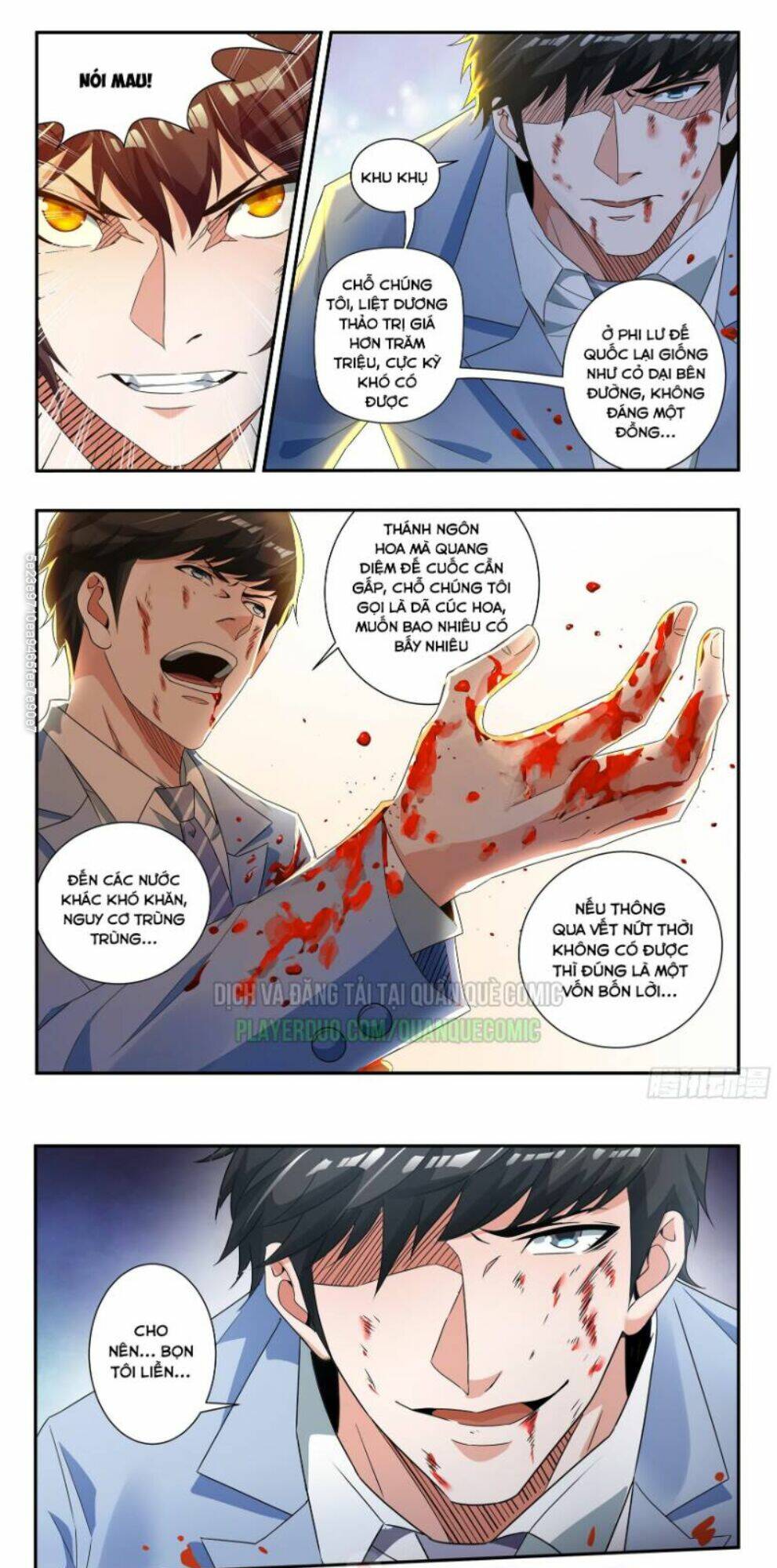 Khắc Kim Chi Vương: Chapter 55