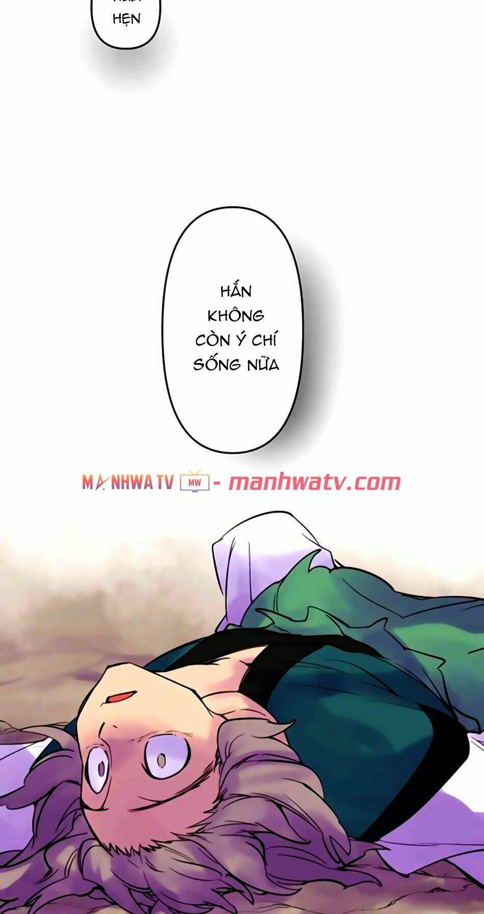 Ake No Tobari: Chapter 163