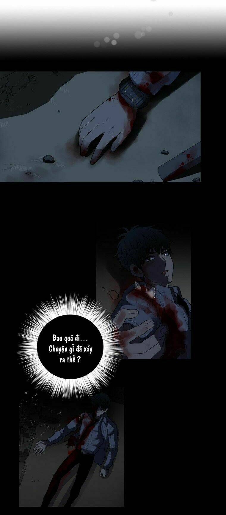 My Shining World: Chapter 61