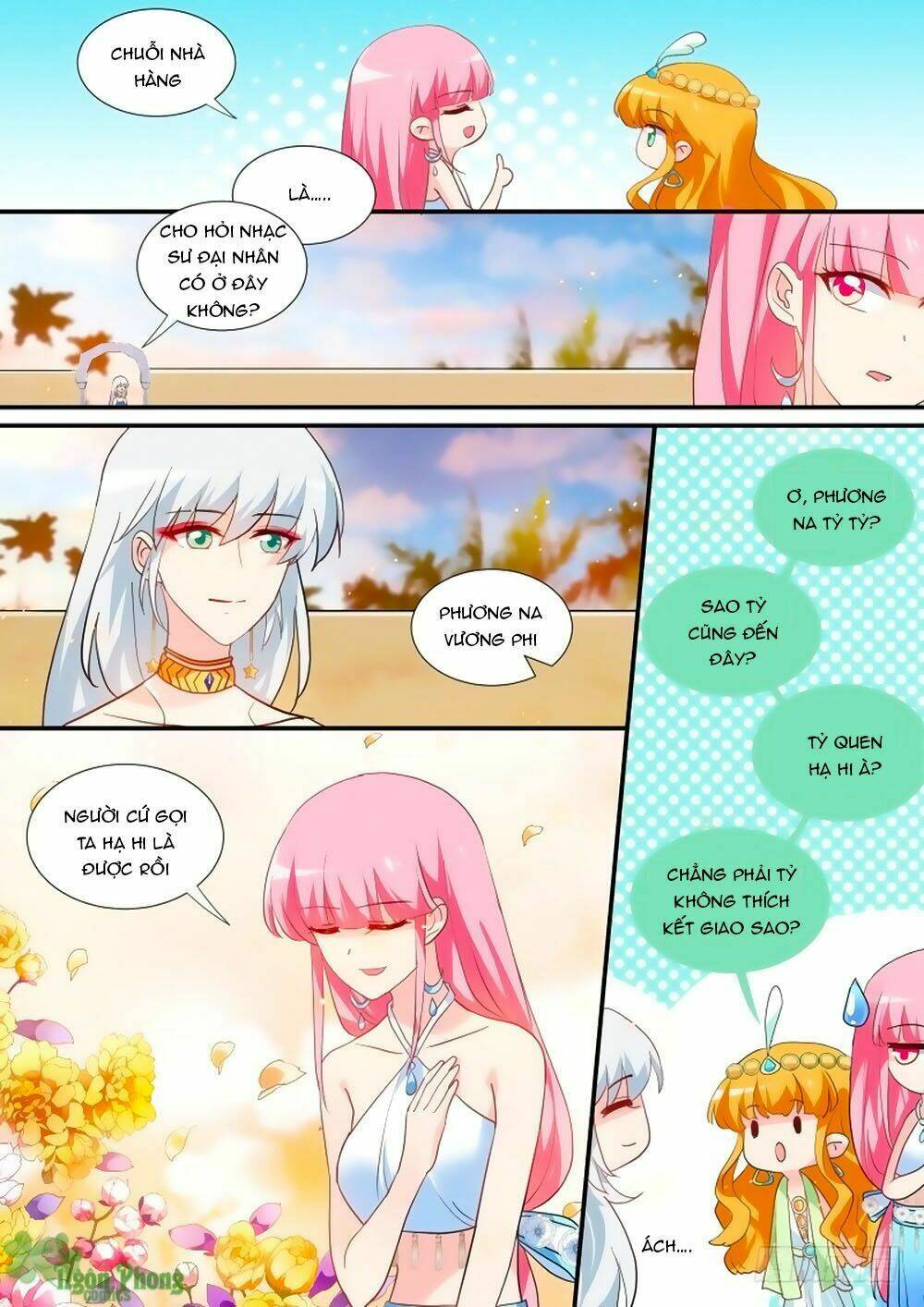 Hệ Thống Chế Tạo Nữ Thần: Chapter 202