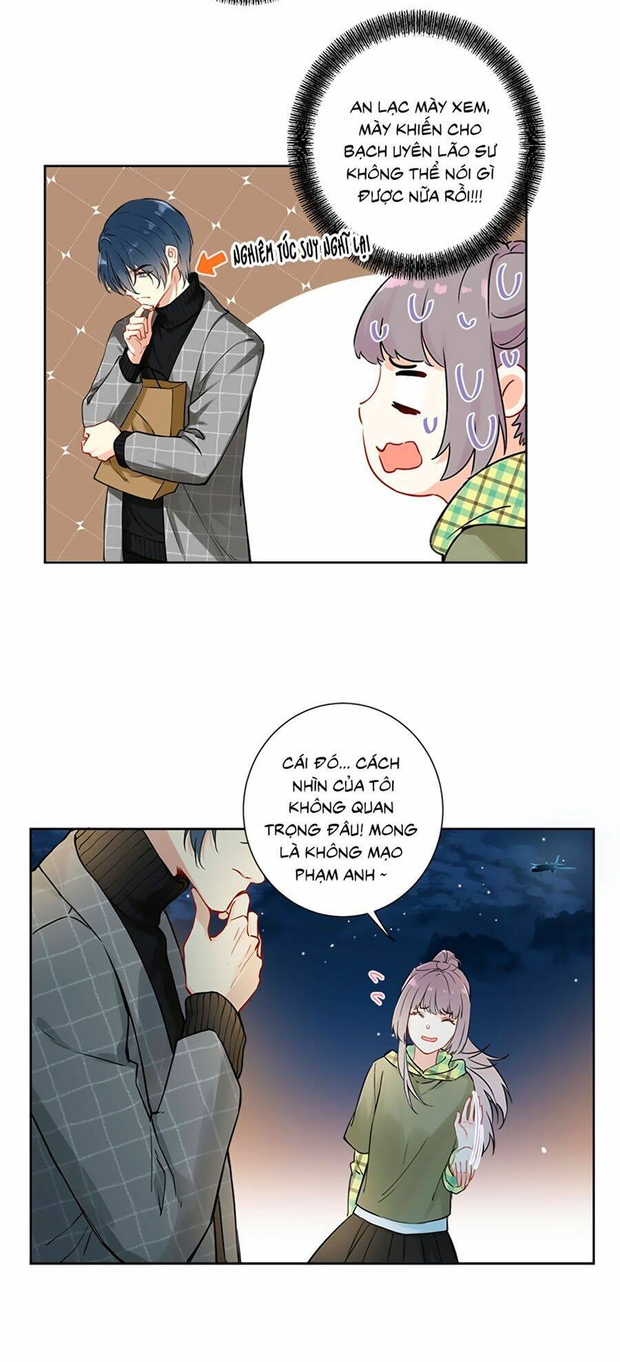 Tâm Động Thuấn Di: Chapter 4