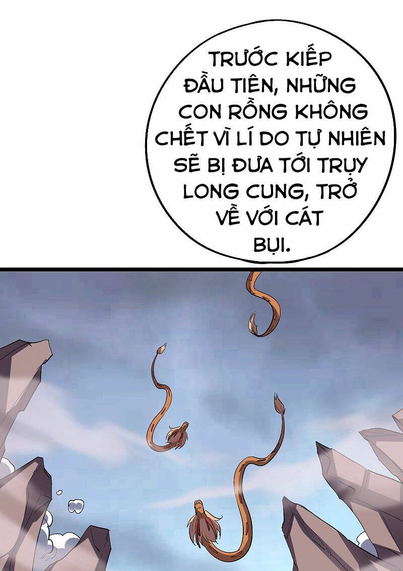 Phục Thiên Thánh Chủ: Chapter 109