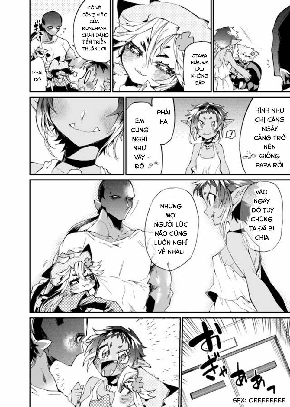 Dungeon Nursery: Chapter 24