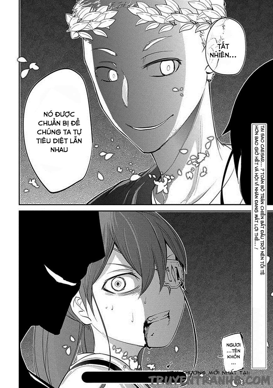 Reincarnation No Kaben: Chapter 18