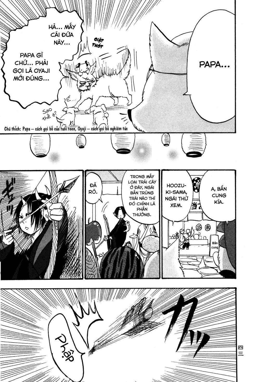 Cậu Bé Quả Đào - Hoozuki No Reitetsu: Chapter 23