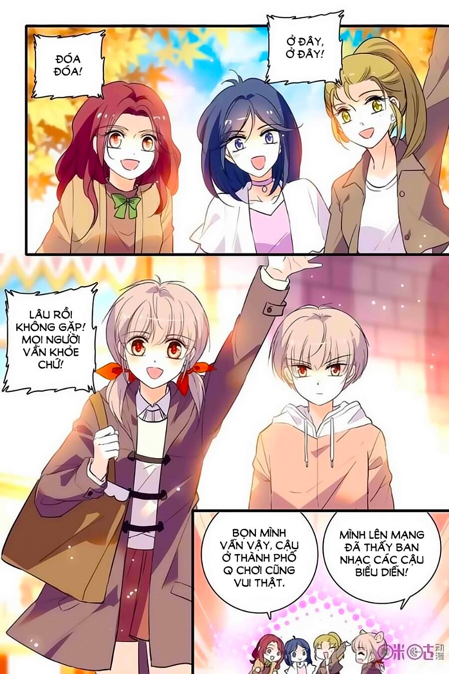 Thanh Ninh Chi Hạ: Chapter 227