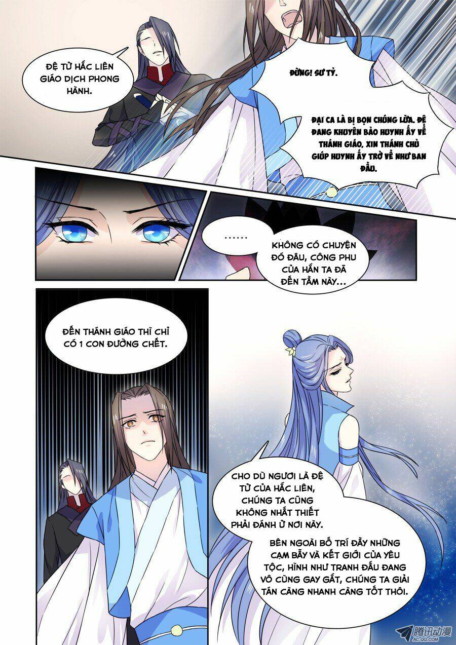 Tiên Liên Kiếp: Chapter 12