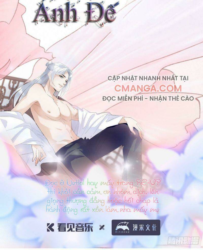 Ảnh Đế Yêu Hồ: Chapter 60