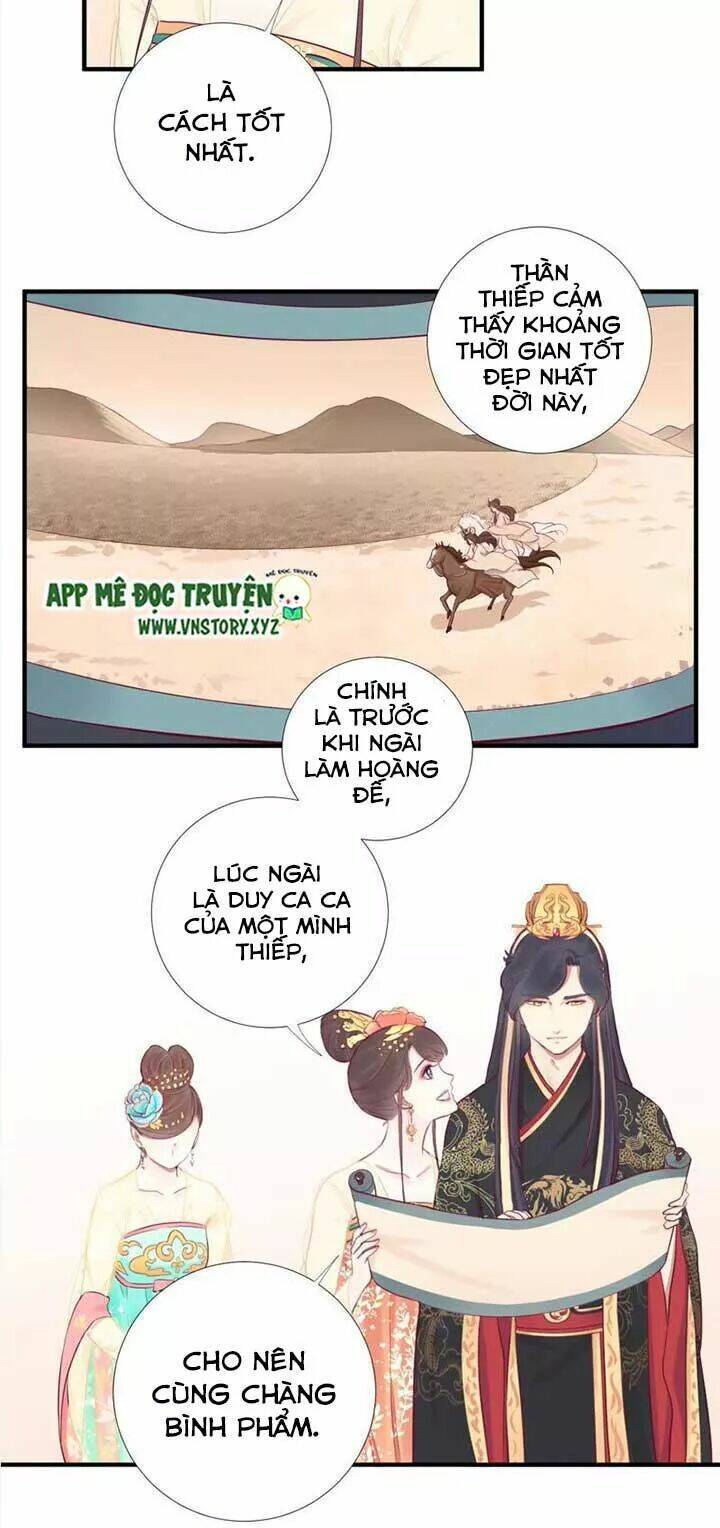 Hoàng Hậu Bận Lắm: Chapter 49
