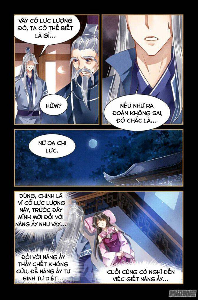 Sủng Phi Của Diêm Ma: Chapter 30