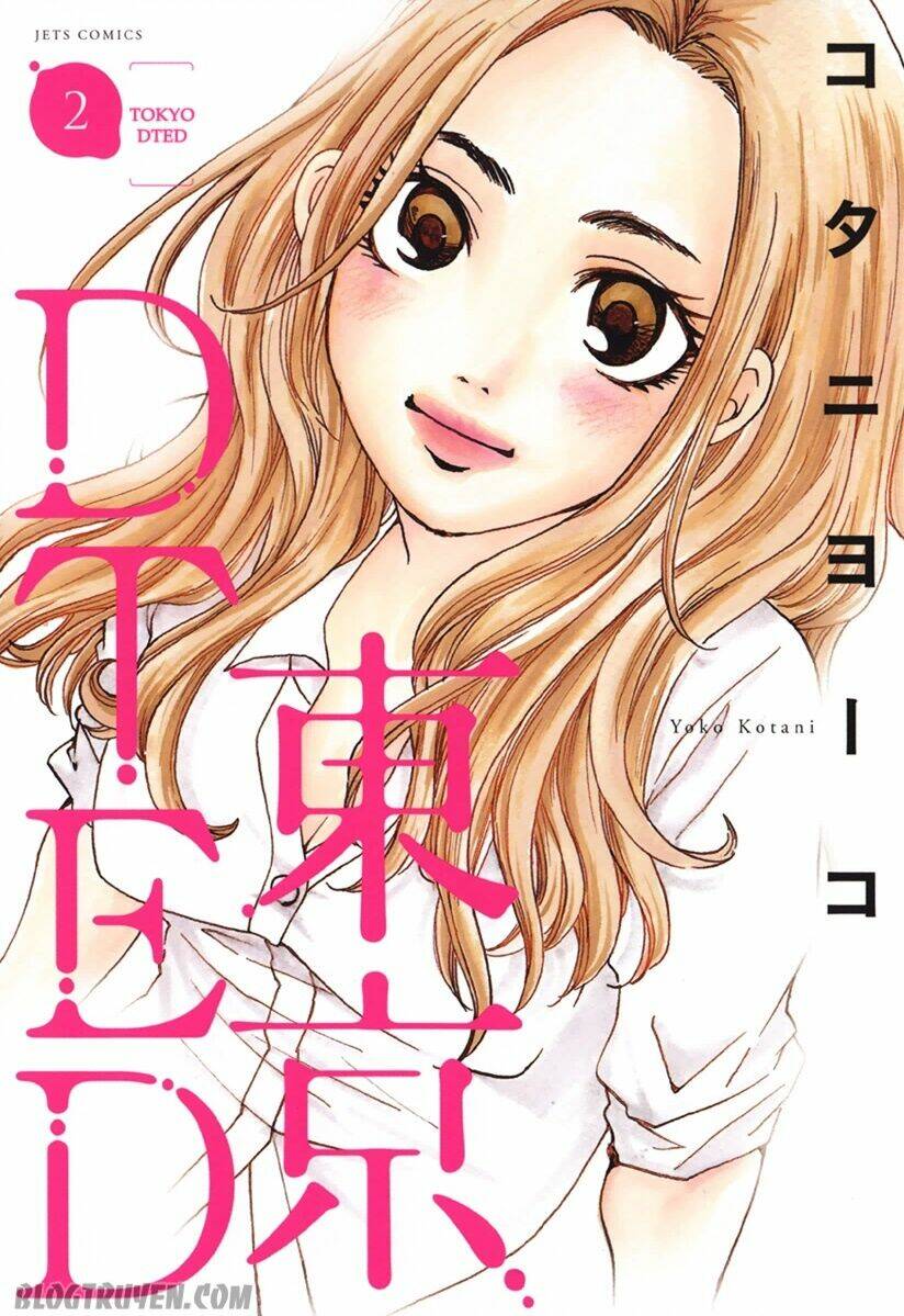 Tokyo Dted: Chapter 10