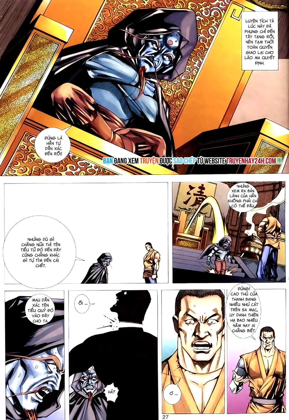 Túy Quyền Tiền Truyện 1: Chapter 21