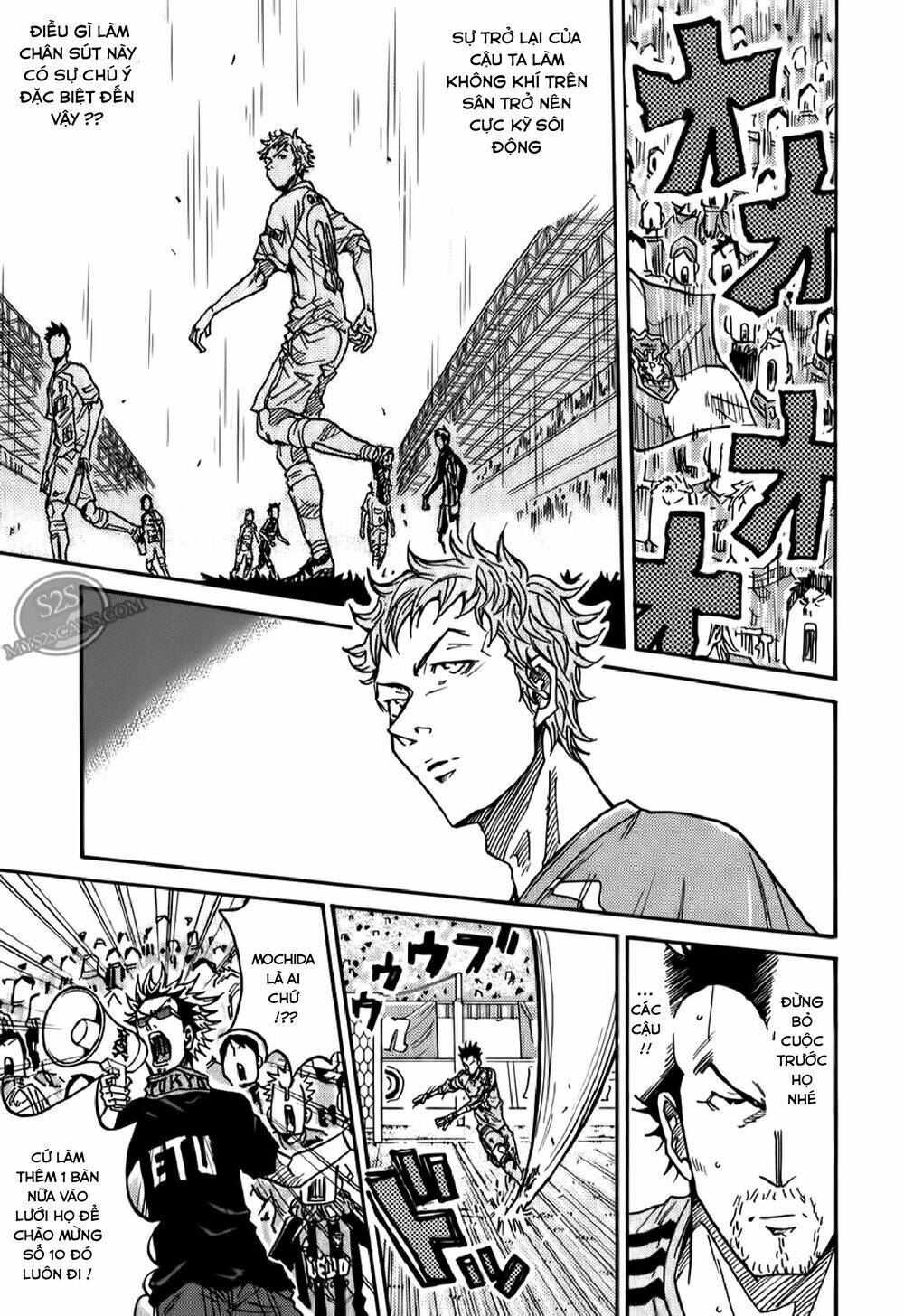 Giant Killing: Chapter 116