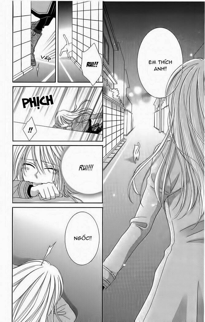 My Dear Cat: Chapter 1