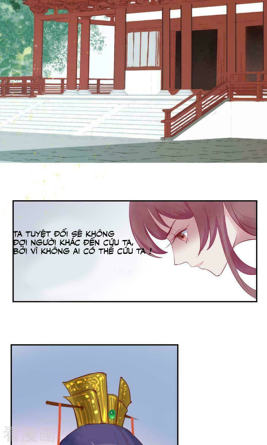 Độc Đương Hoàng Hậu: Chapter 2