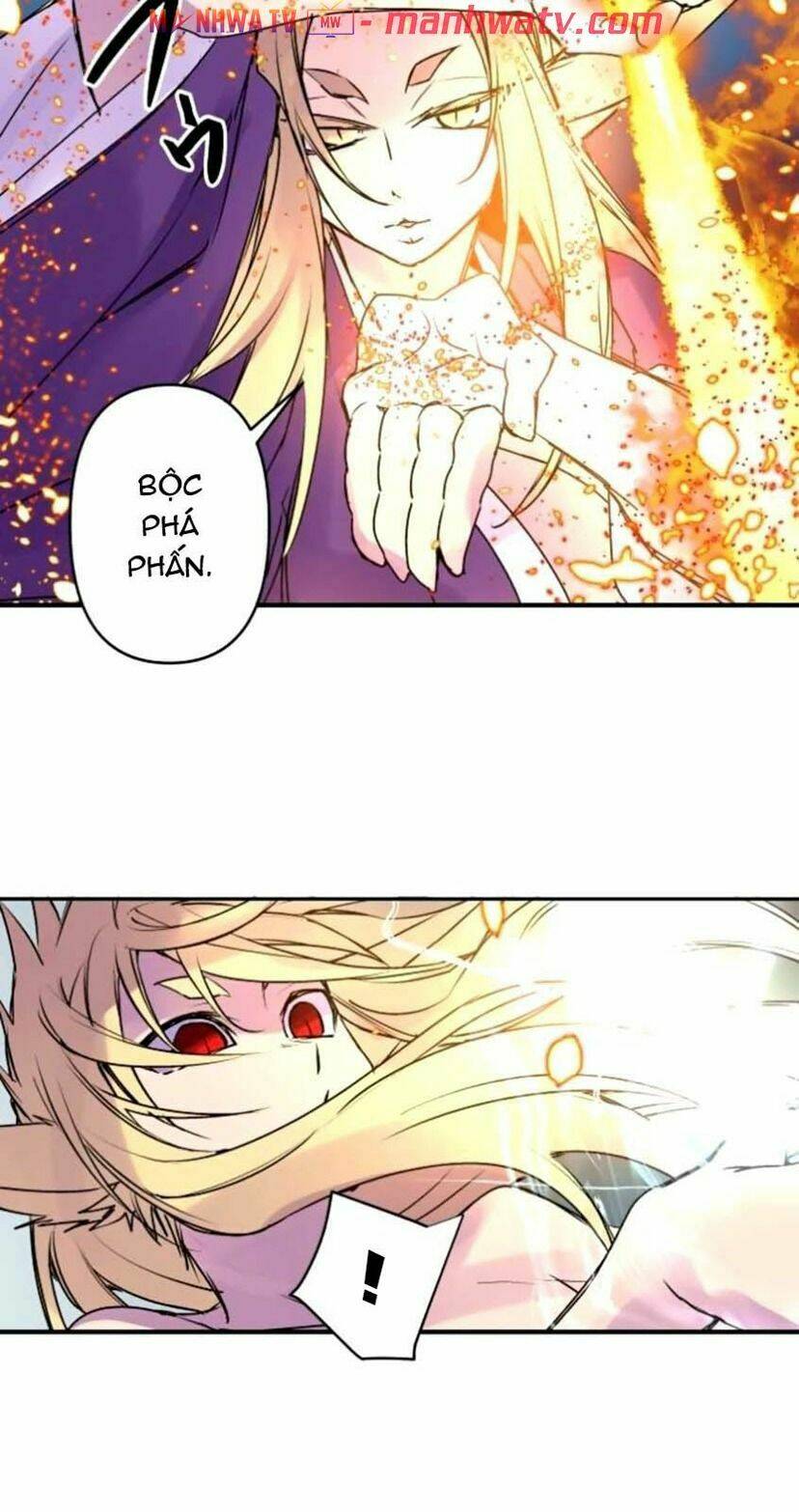 Ake No Tobari: Chapter 143