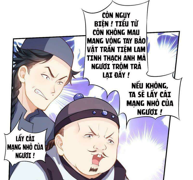 Quận Chúa Vững Vàng, Thiết Lập Nhân Vật Không Thể Vỡ: Chapter 18