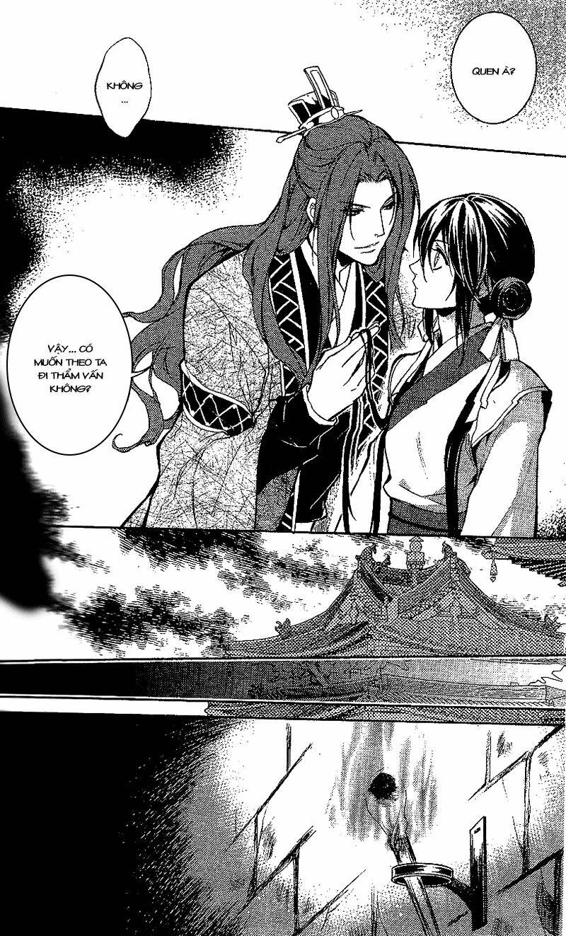 Cô Phương Bất Tự Thưởng: Chapter 12