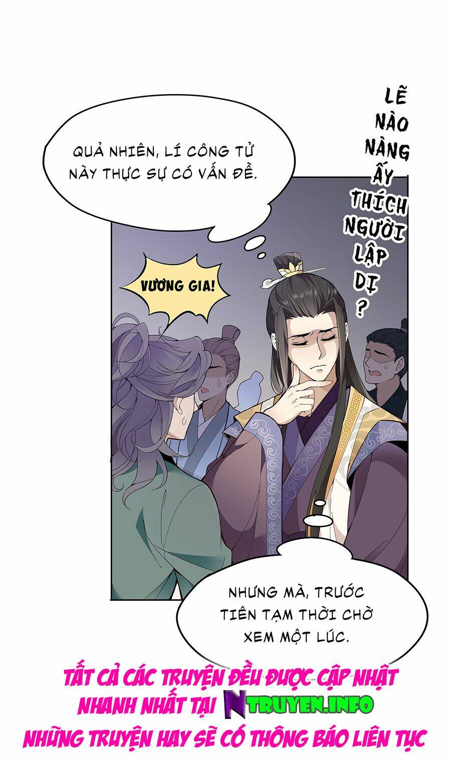 Vương Phi Thật Uy Vũ: Chapter 18.1